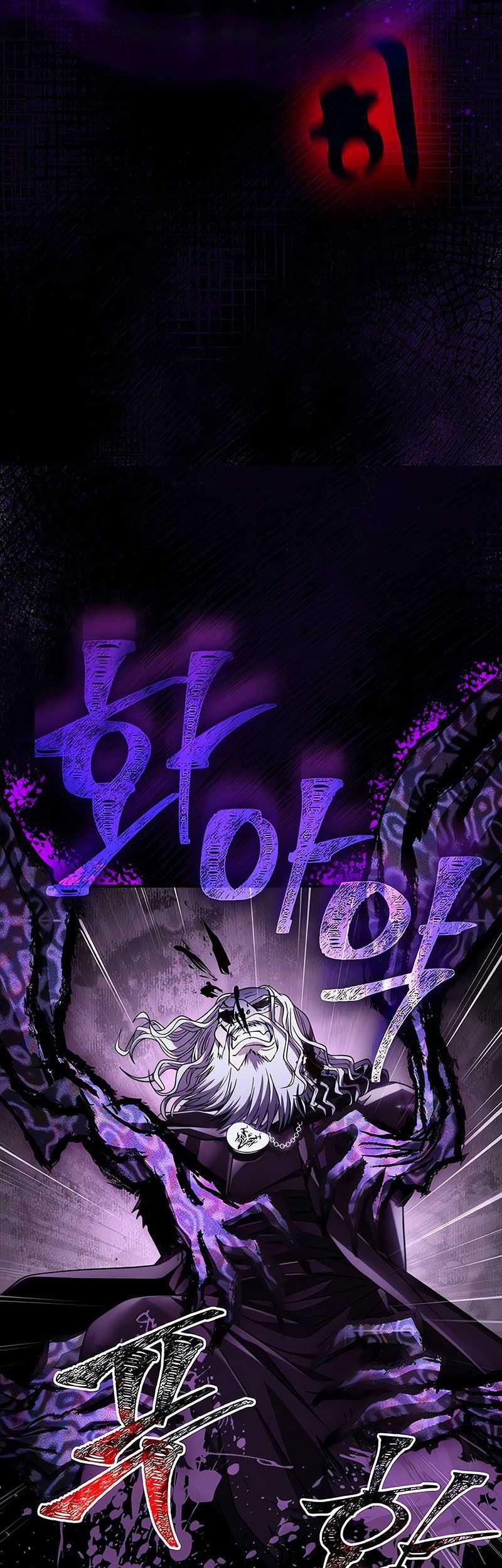 Chapter 97 - halaman 72