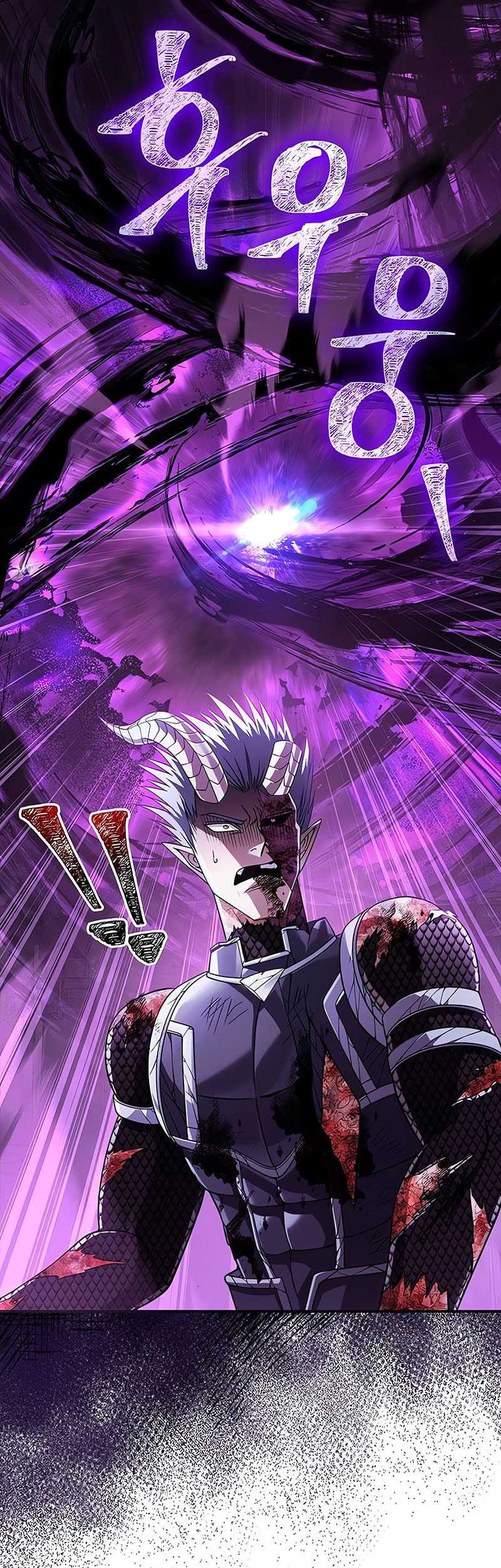 Chapter 97 - halaman 74