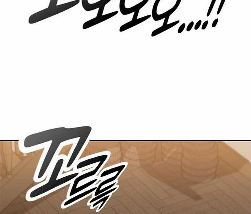 Chapter 55 - halaman 17
