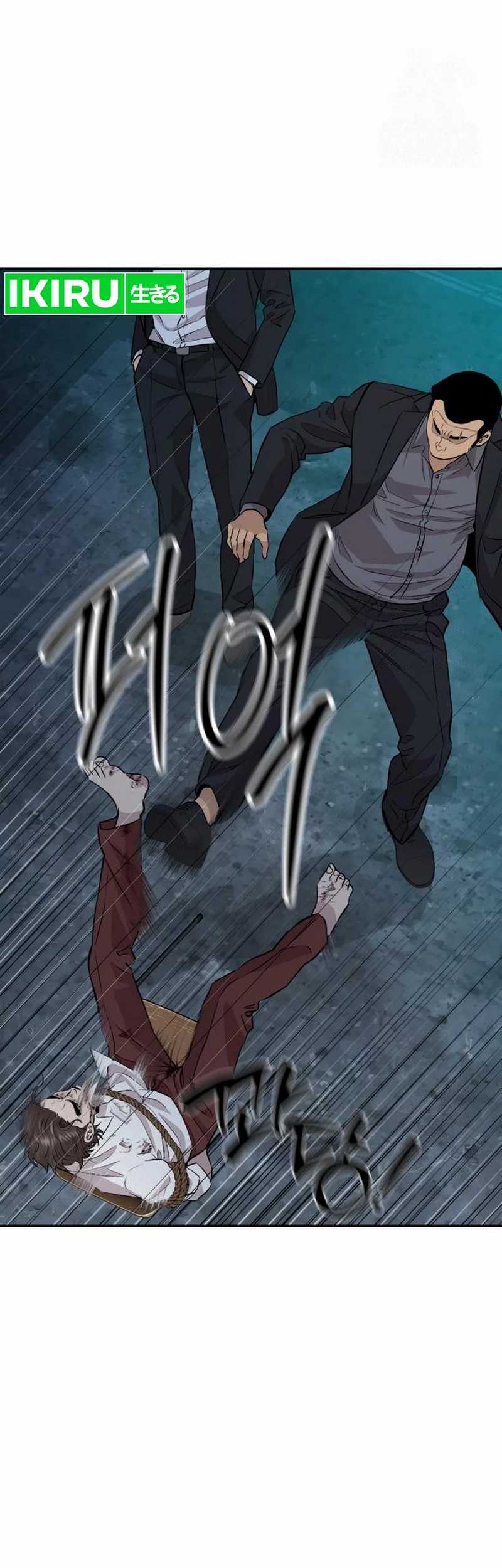 Chapter 44 - halaman 46