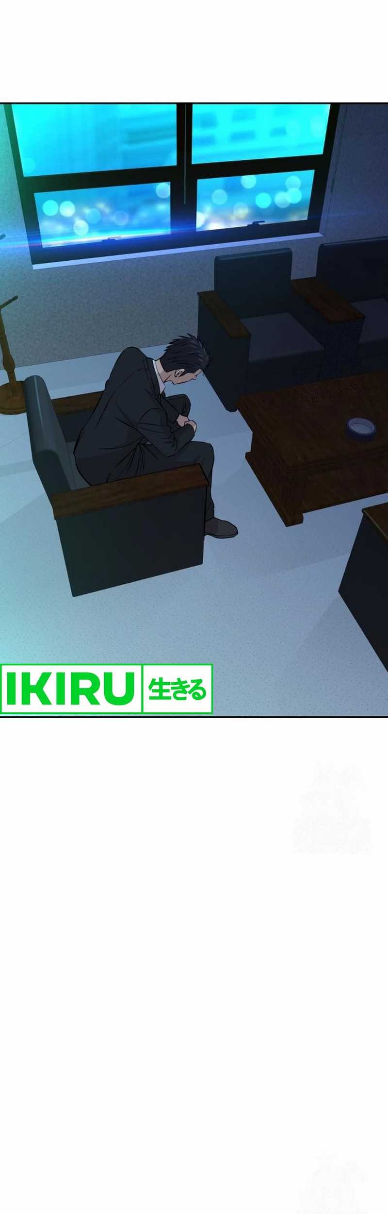 Chapter 44 - halaman 68