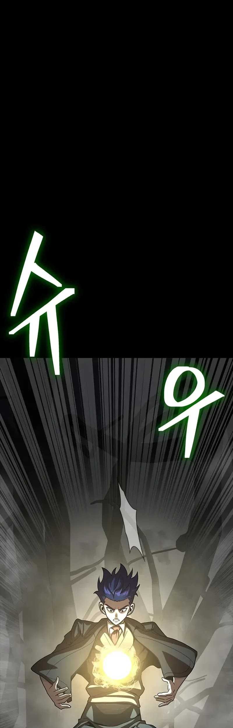 Chapter 68 - halaman 25