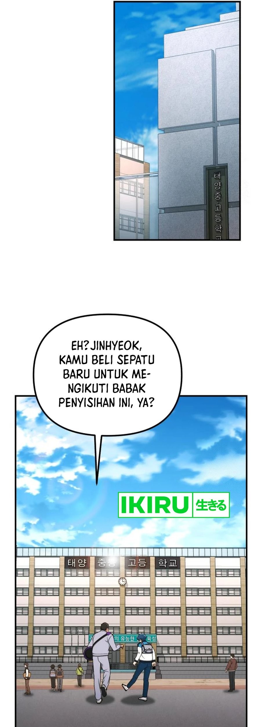 Chapter 17 - halaman 46