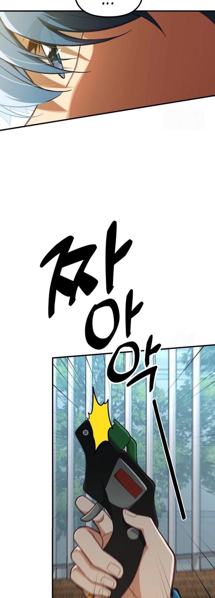 Chapter 17 - halaman 69
