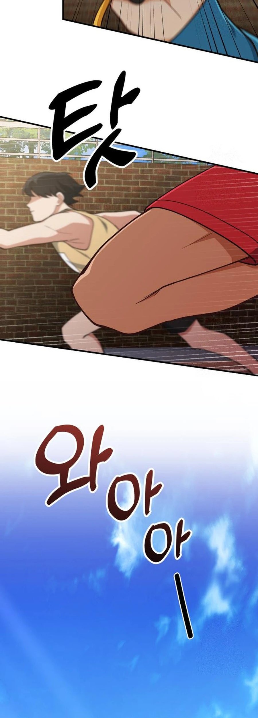 Chapter 17 - halaman 70