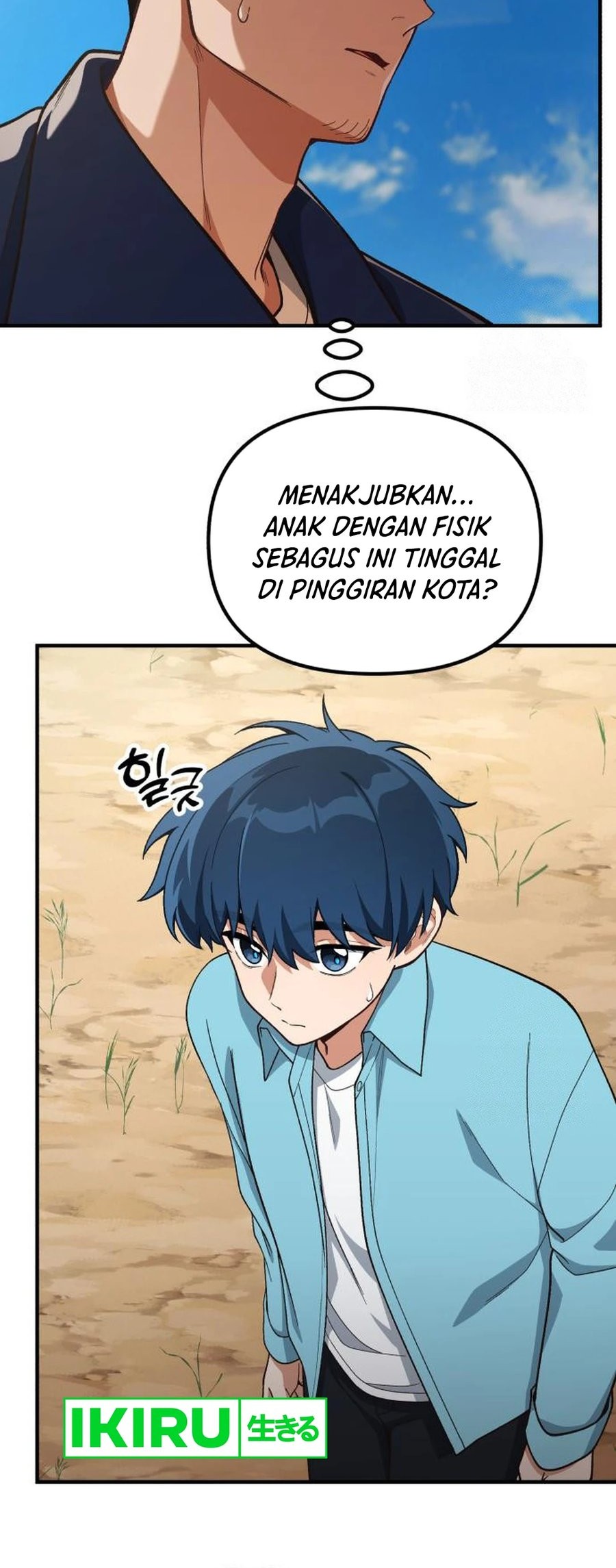 Chapter 17 - halaman 16