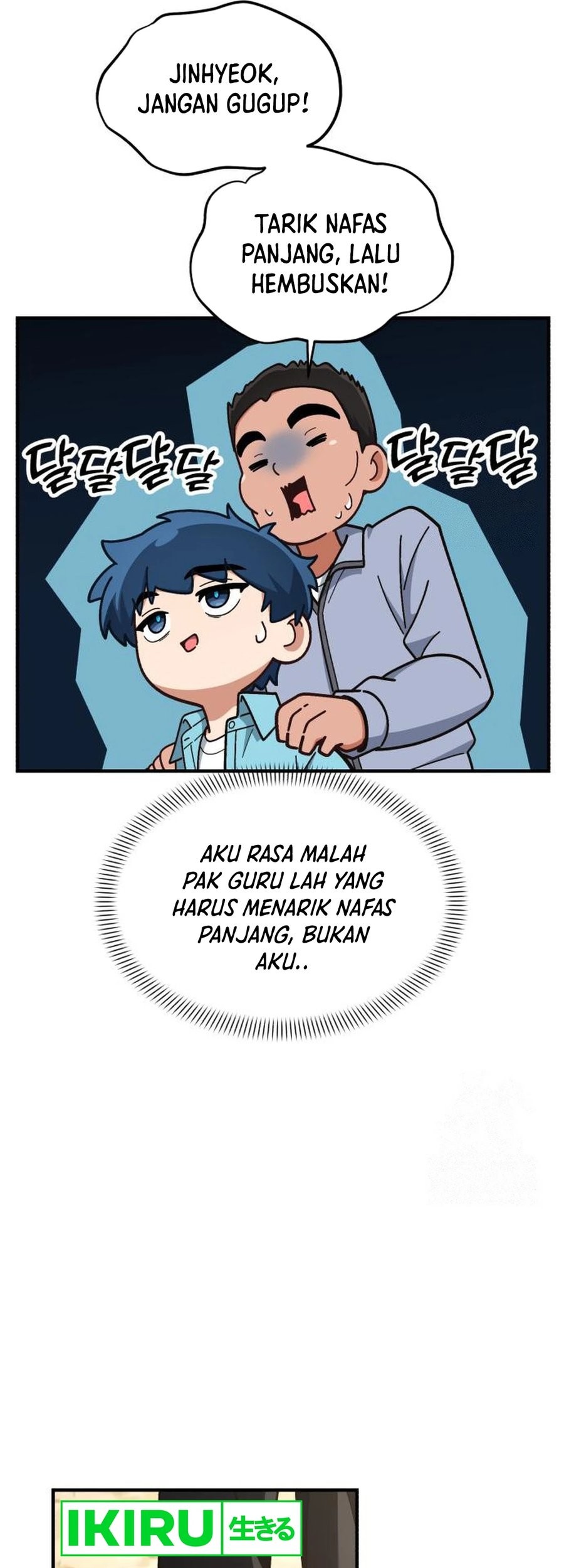 Chapter 17 - halaman 20