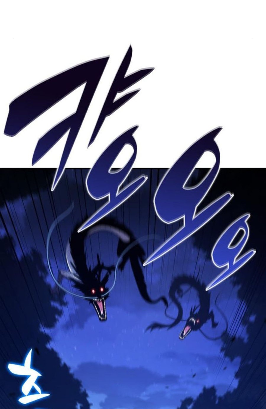 Chapter 197 - halaman 34