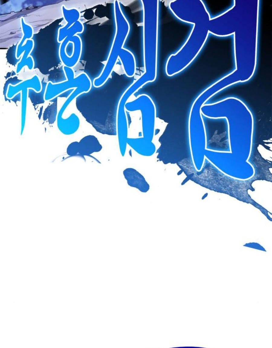 Chapter 197 - halaman 38