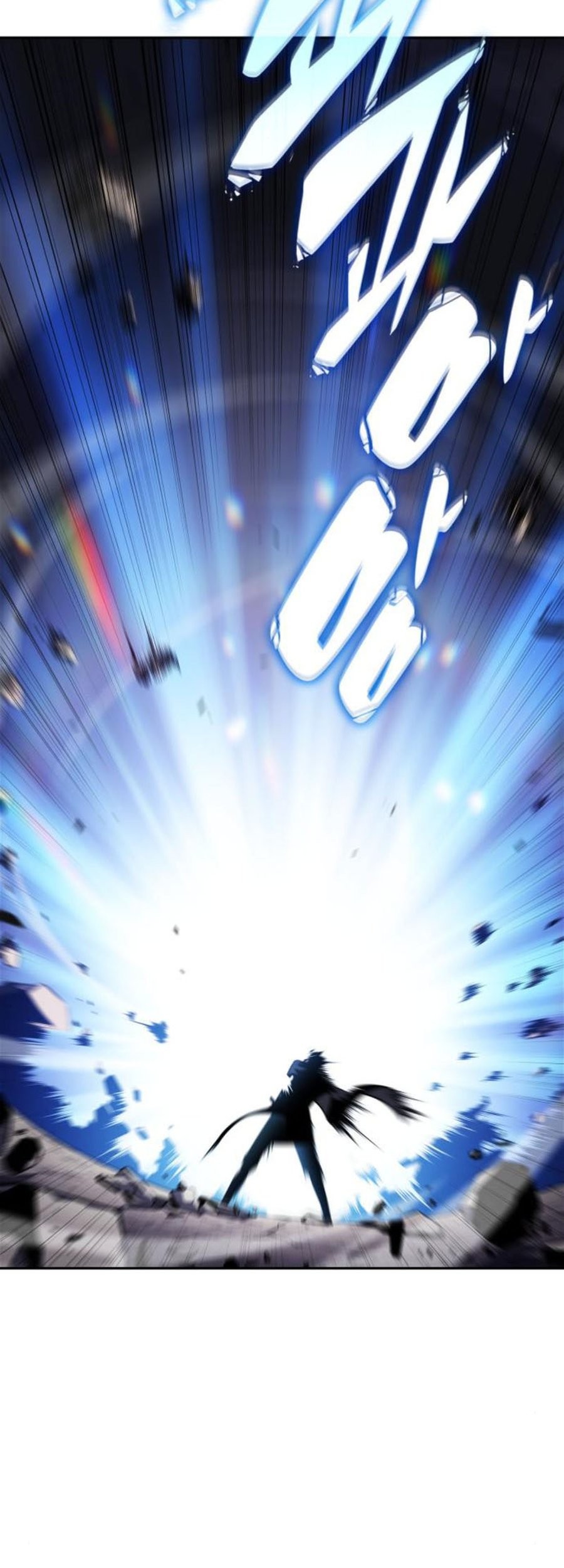 Chapter 197 - halaman 70