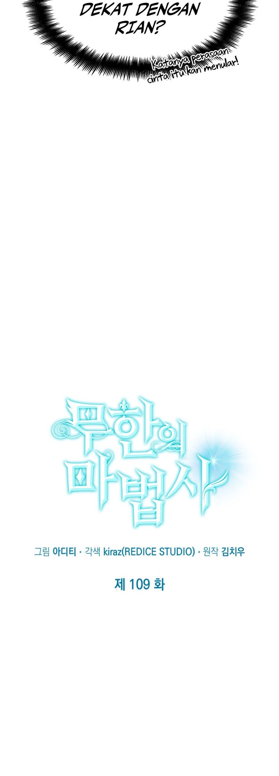 Chapter 109 - halaman 42