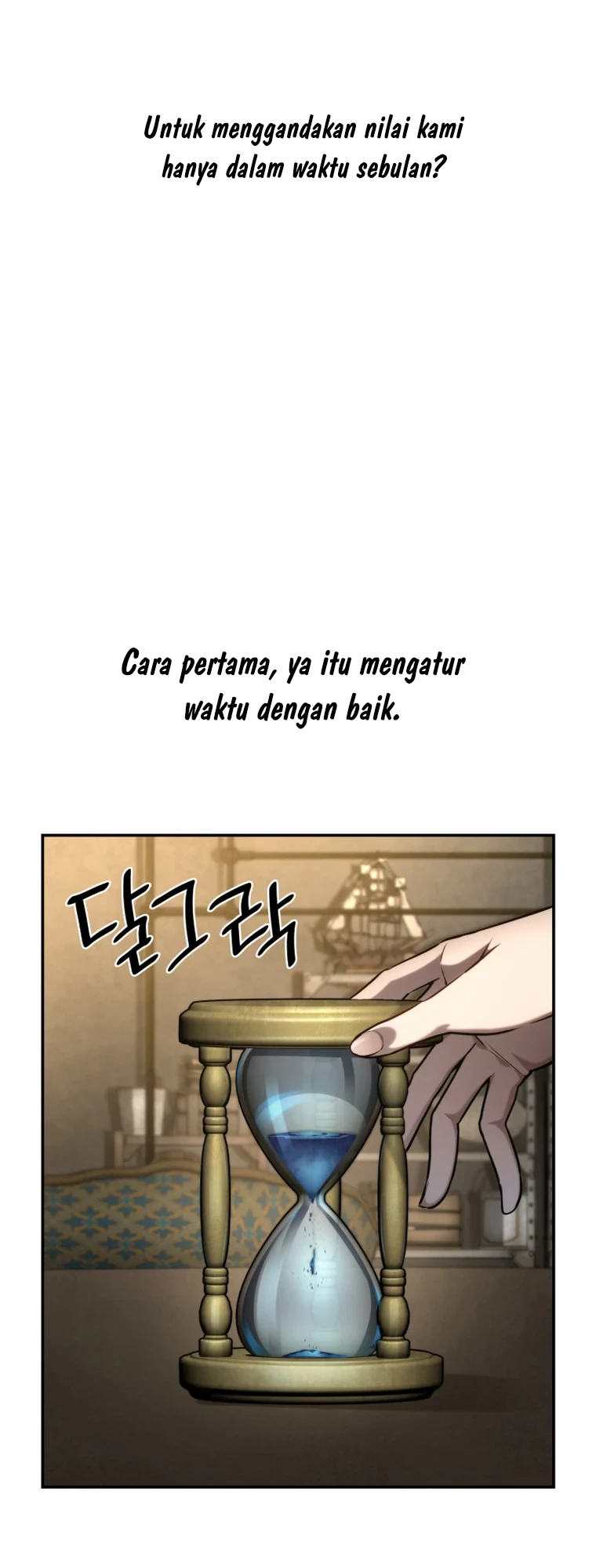 Chapter 97 - halaman 17
