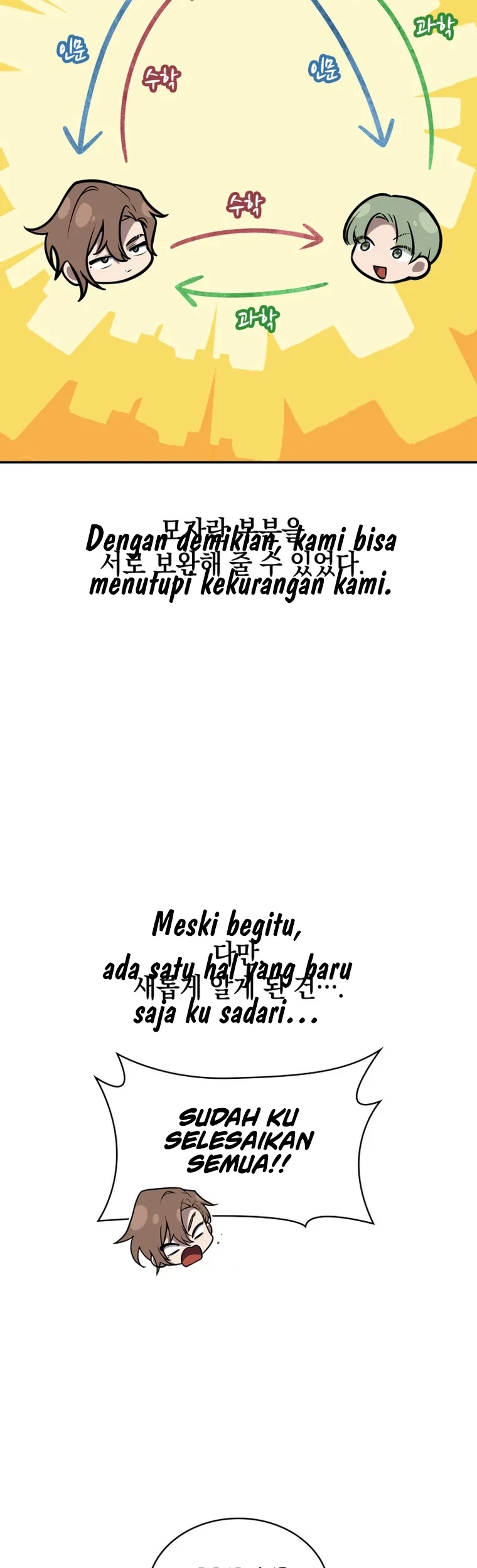 Chapter 97 - halaman 20