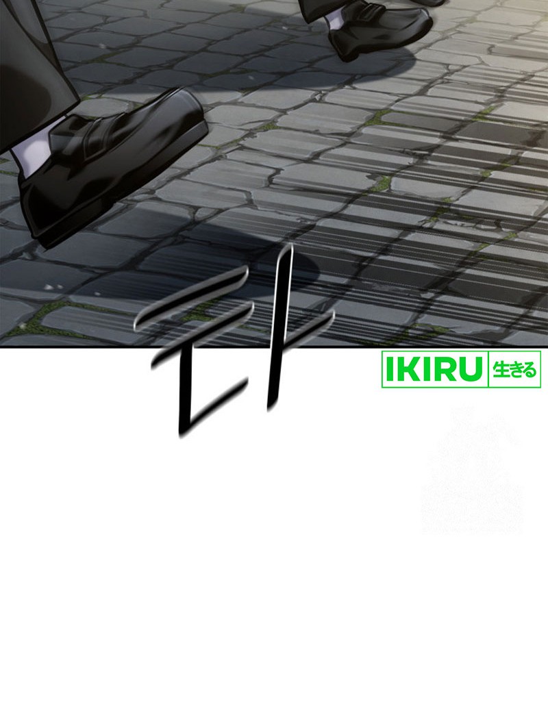 Chapter 96 - halaman 56