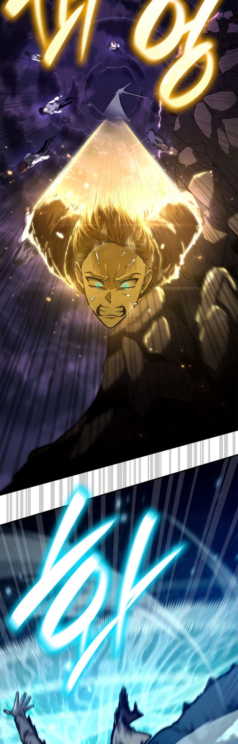 Chapter 86 - halaman 37
