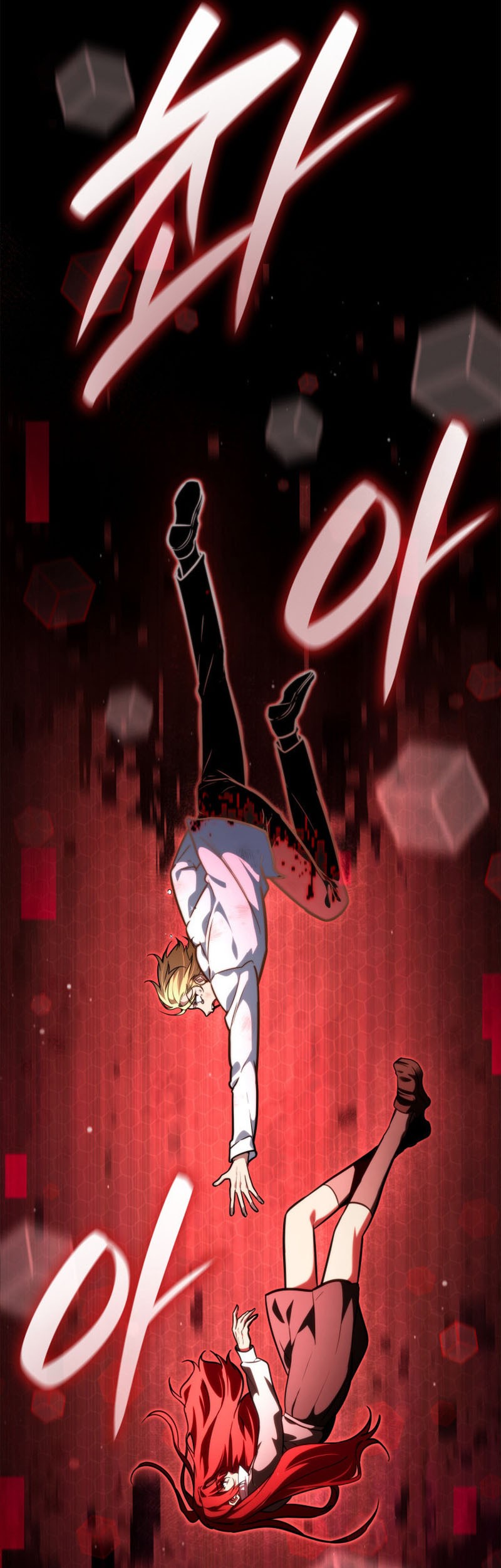 Chapter 86 - halaman 59