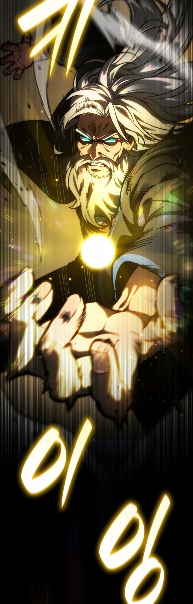Chapter 85 - halaman 79