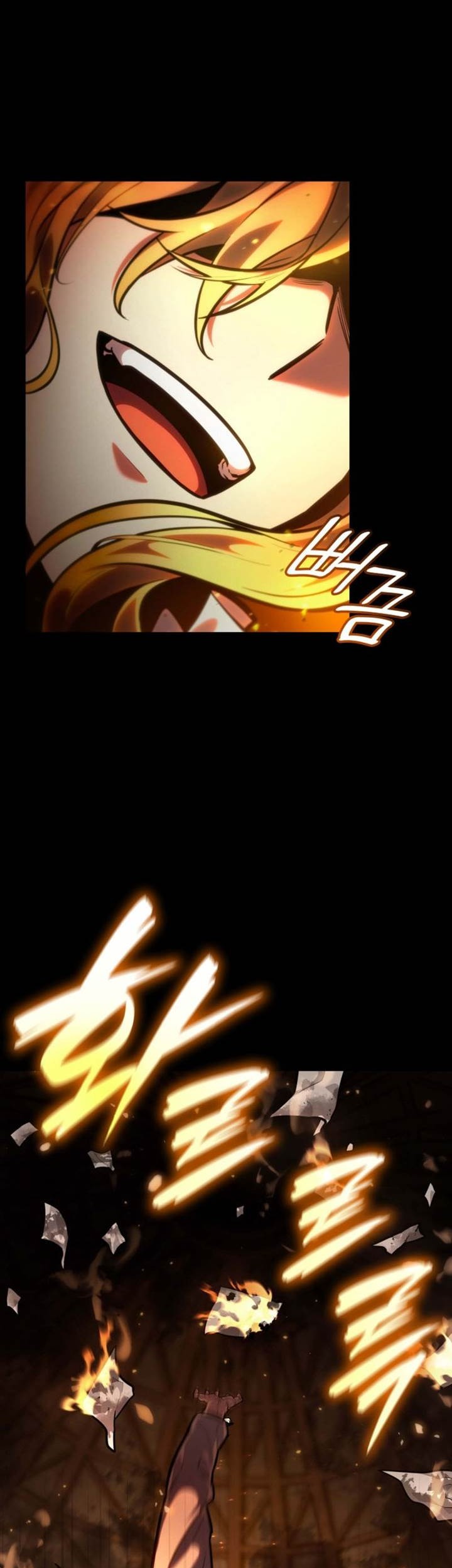 Chapter 84 - halaman 24