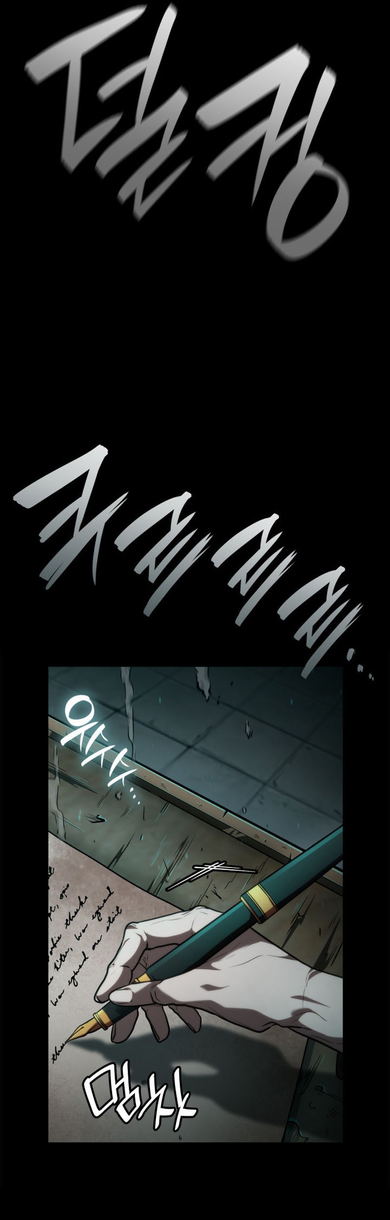 Chapter 83 - halaman 19