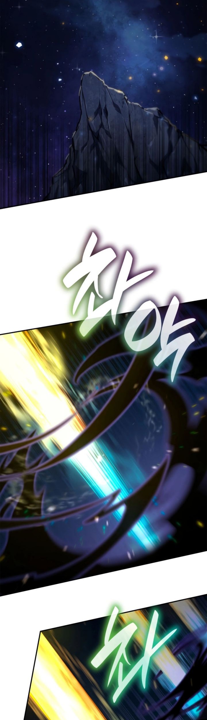 Chapter 81 - halaman 4