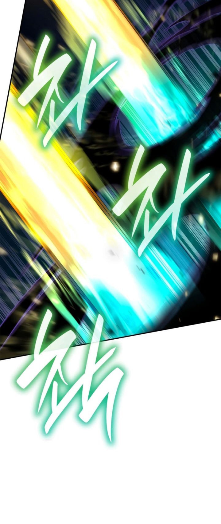 Chapter 81 - halaman 5