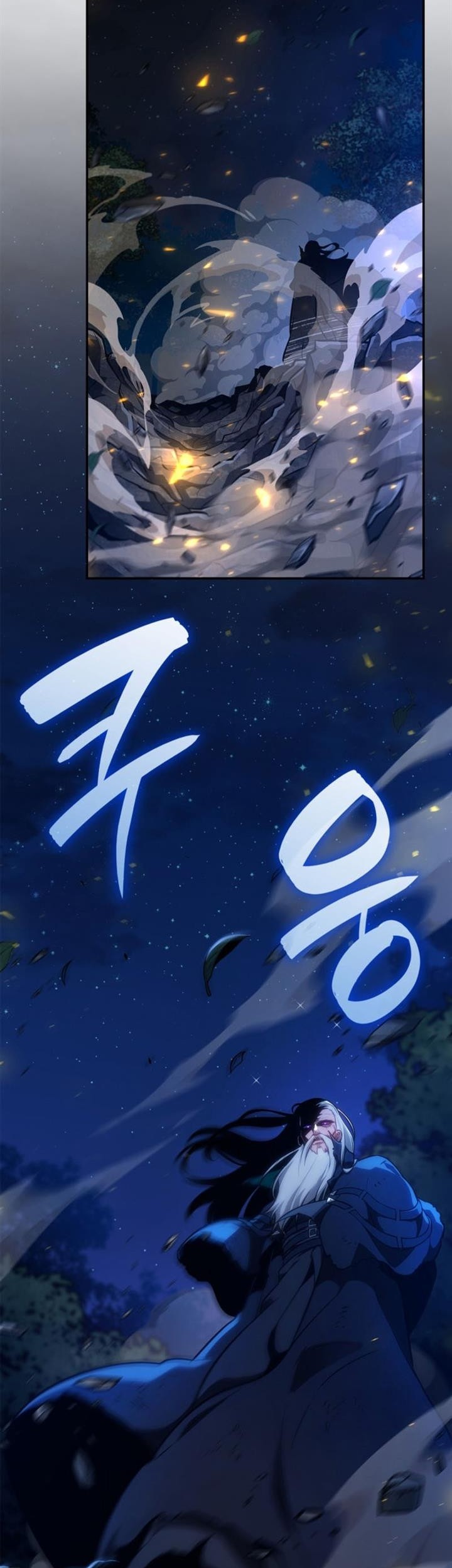 Chapter 80 - halaman 18