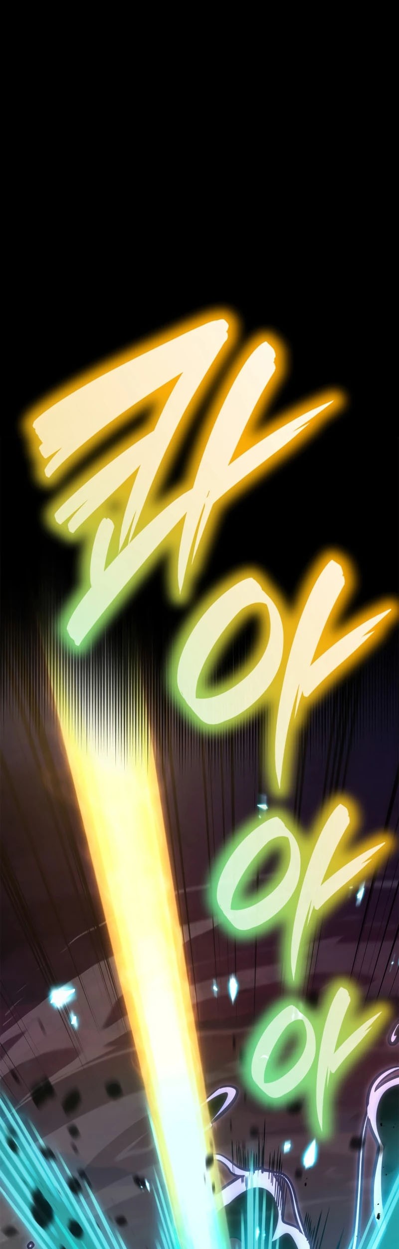 Chapter 79 - halaman 8