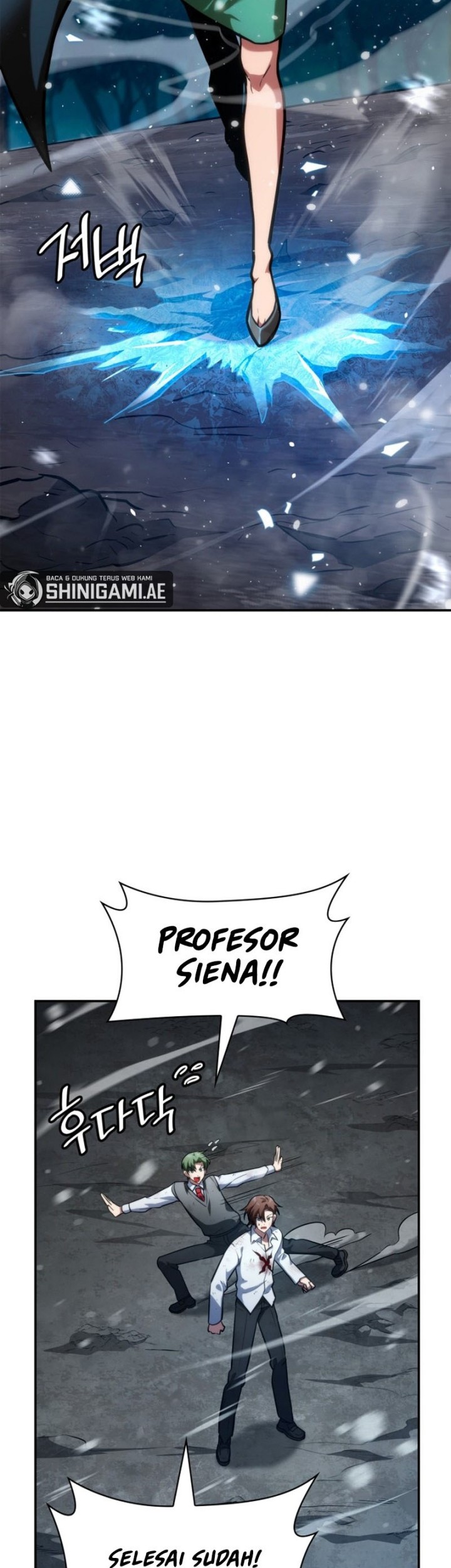 Chapter 78 - halaman 17