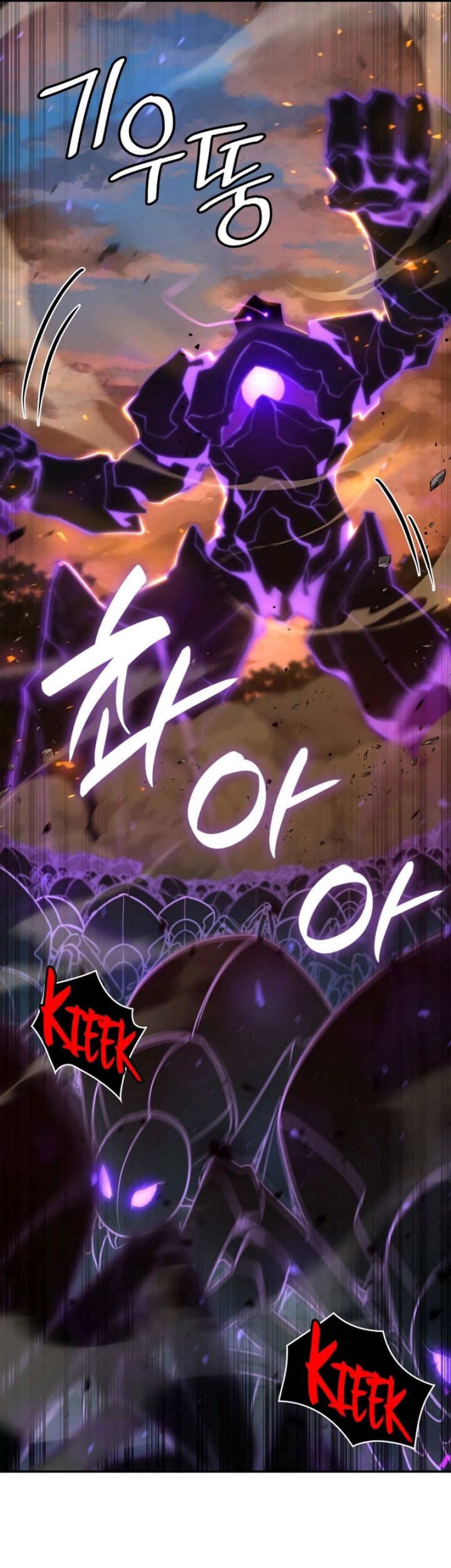Chapter 77 - halaman 7