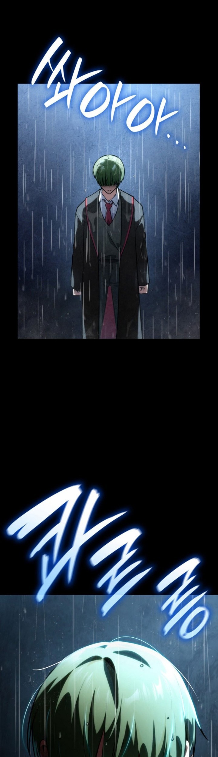 Chapter 76 - halaman 7