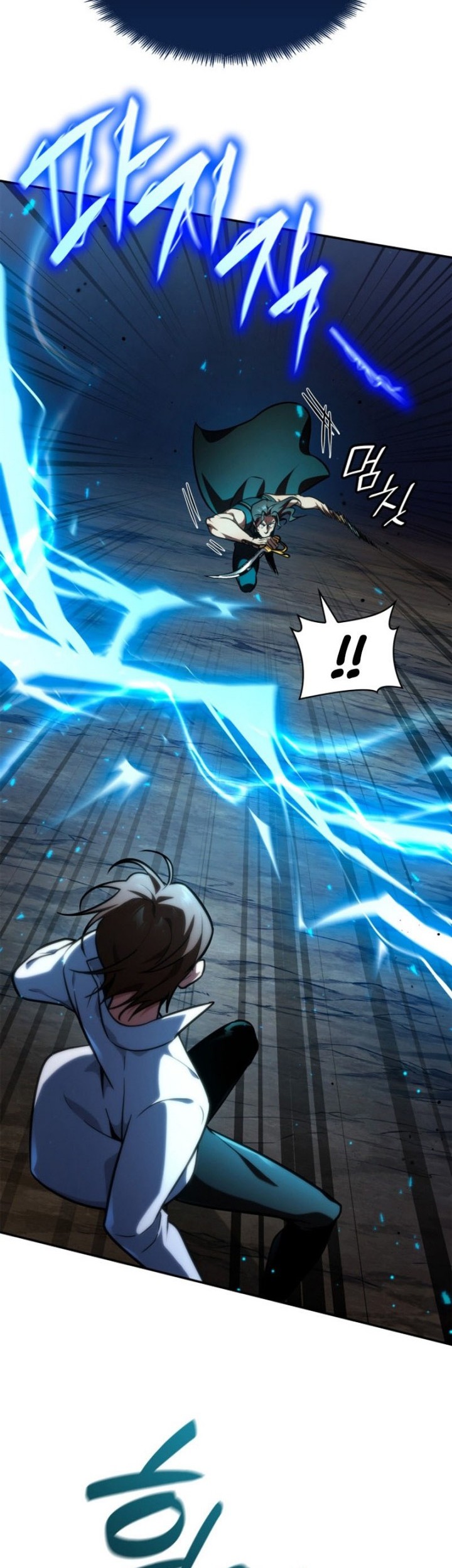 Chapter 76 - halaman 24