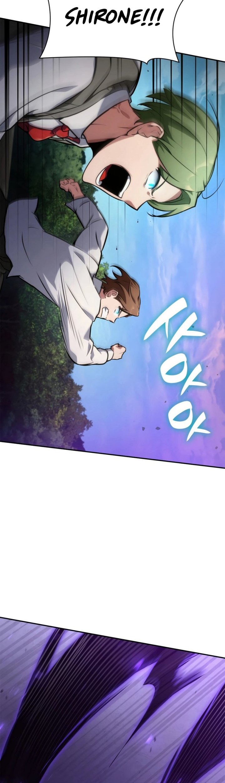 Chapter 75 - halaman 25