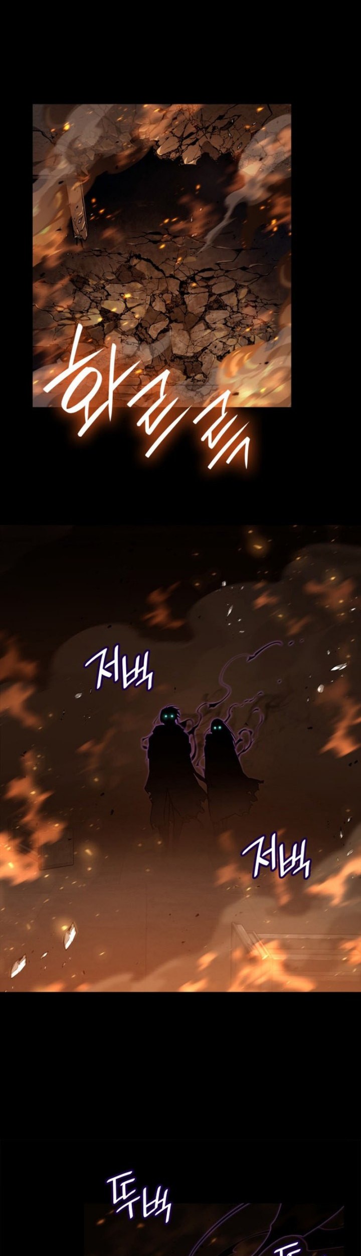 Chapter 66 - halaman 39