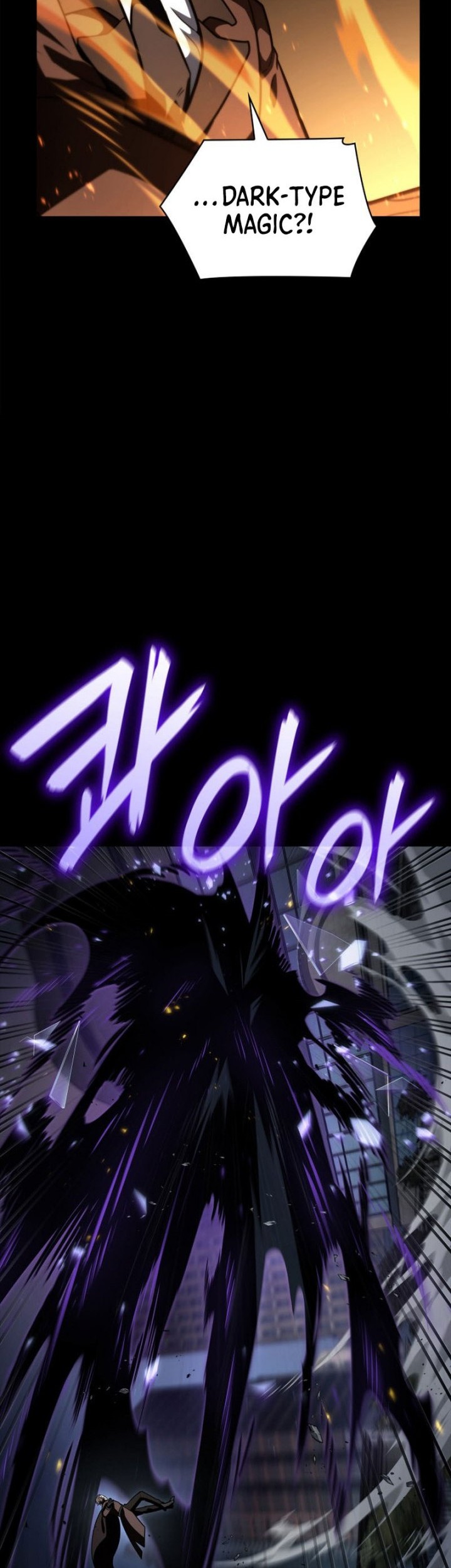 Chapter 66 - halaman 42