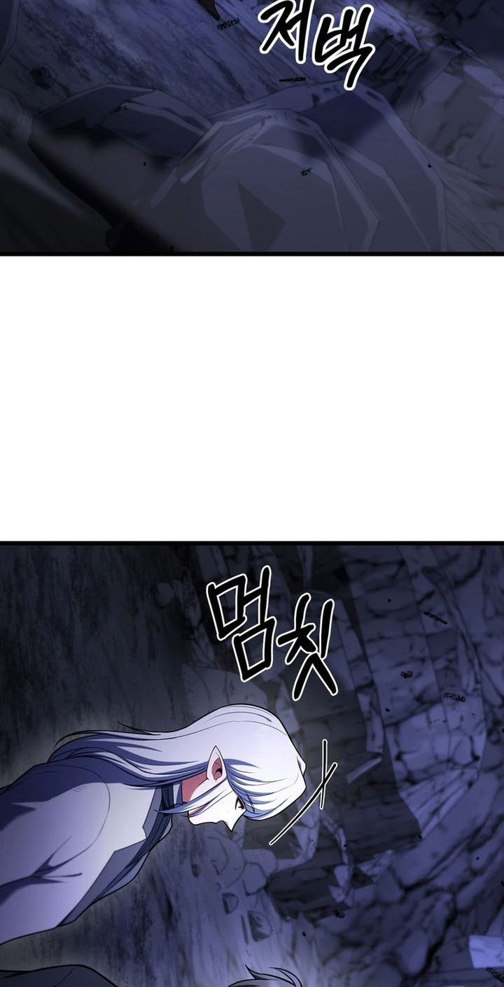 Chapter 83 - halaman 52