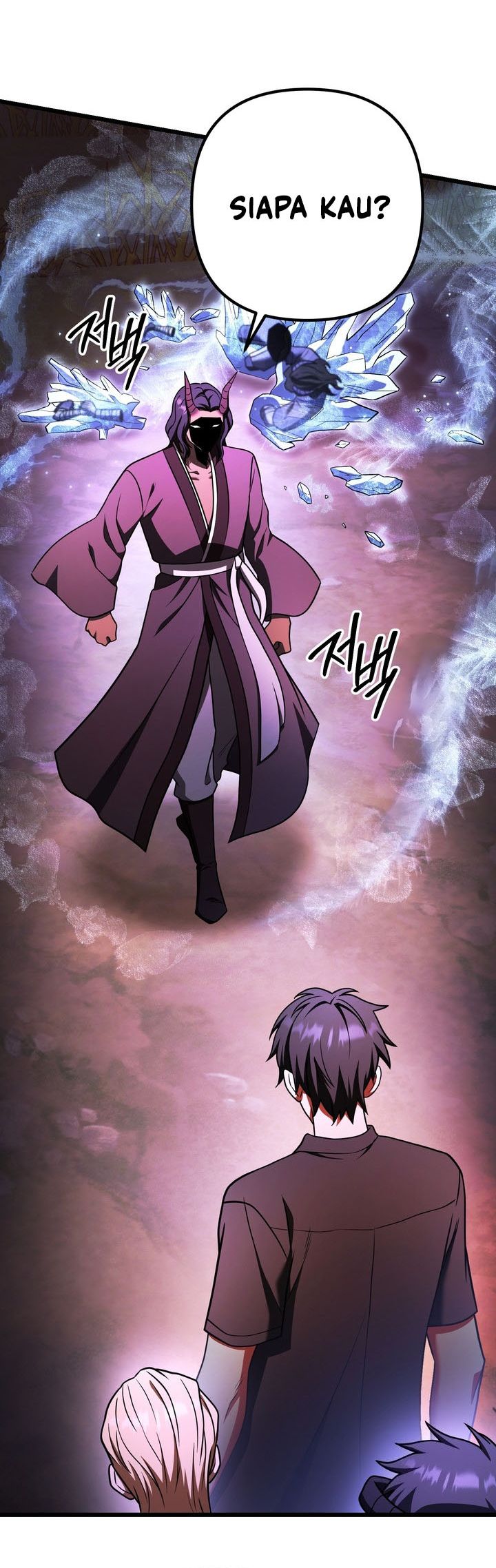 Chapter 81 - halaman 64