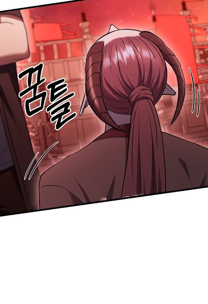 Chapter 79 - halaman 51