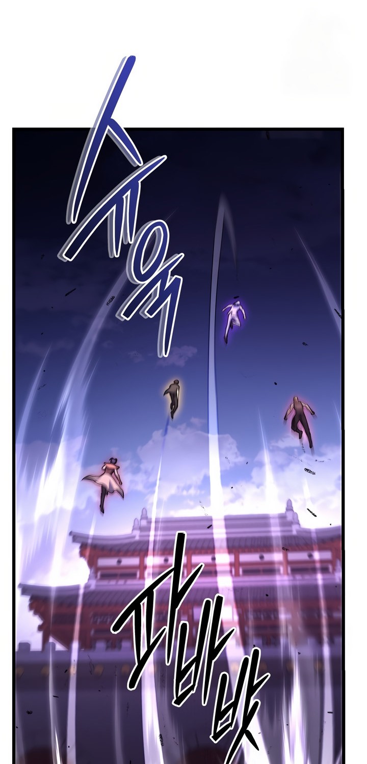 Chapter 77 - halaman 55