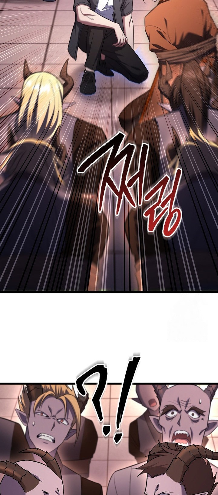 Chapter 76 - halaman 46