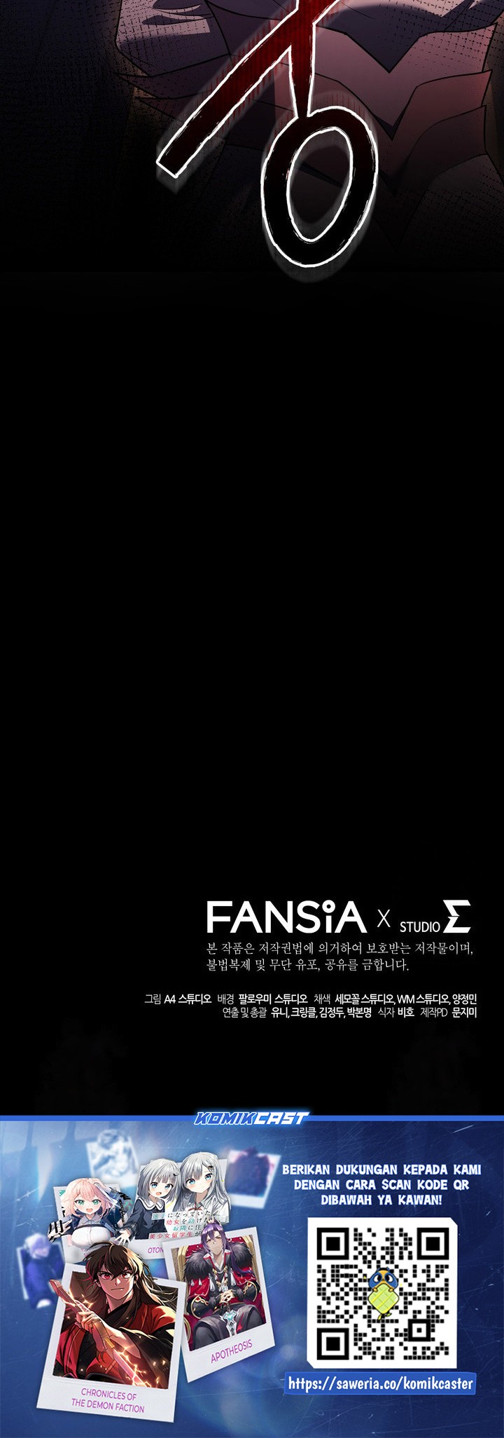Chapter 76 - halaman 66