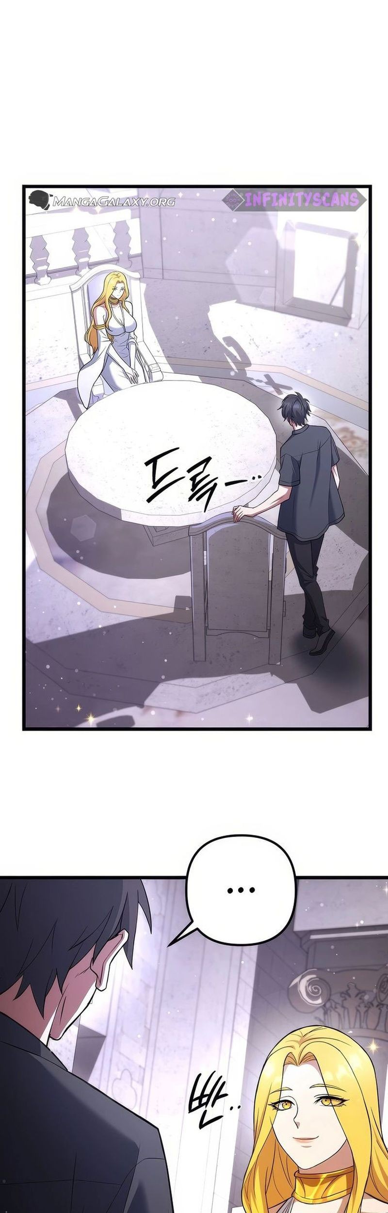 Chapter 74 - halaman 50