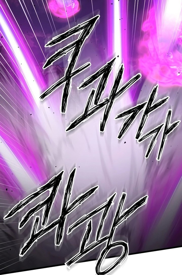 Chapter 66 - halaman 52