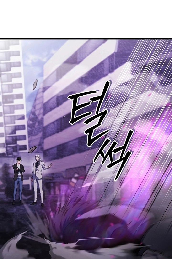 Chapter 66 - halaman 54