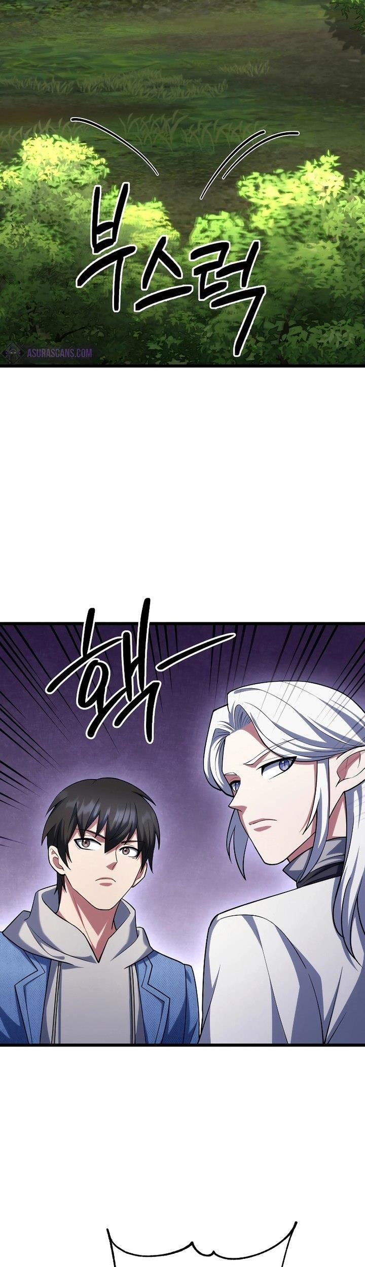 Chapter 63 - halaman 64