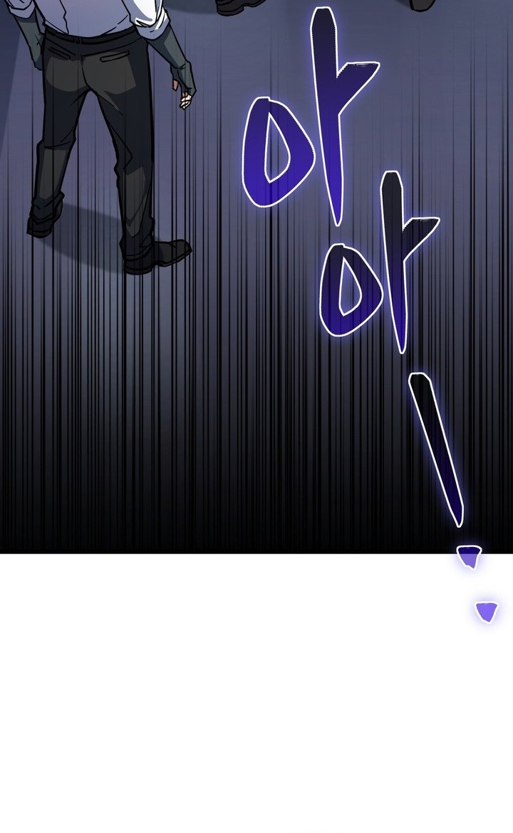 Chapter 55 - halaman 66
