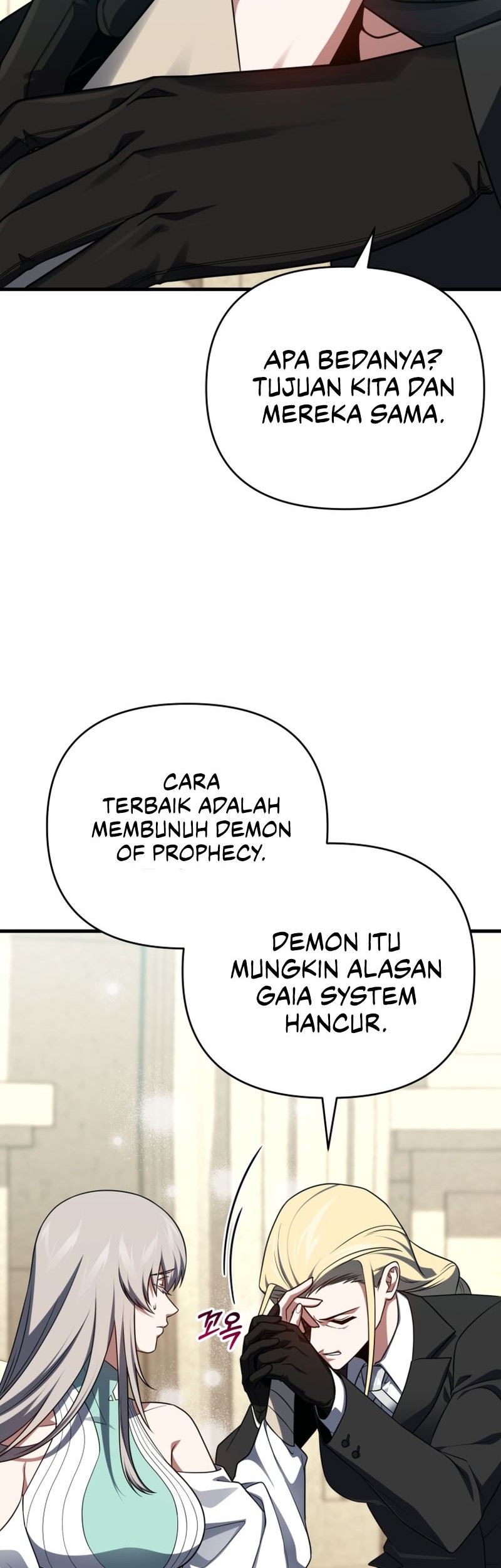 Chapter 103 - halaman 48