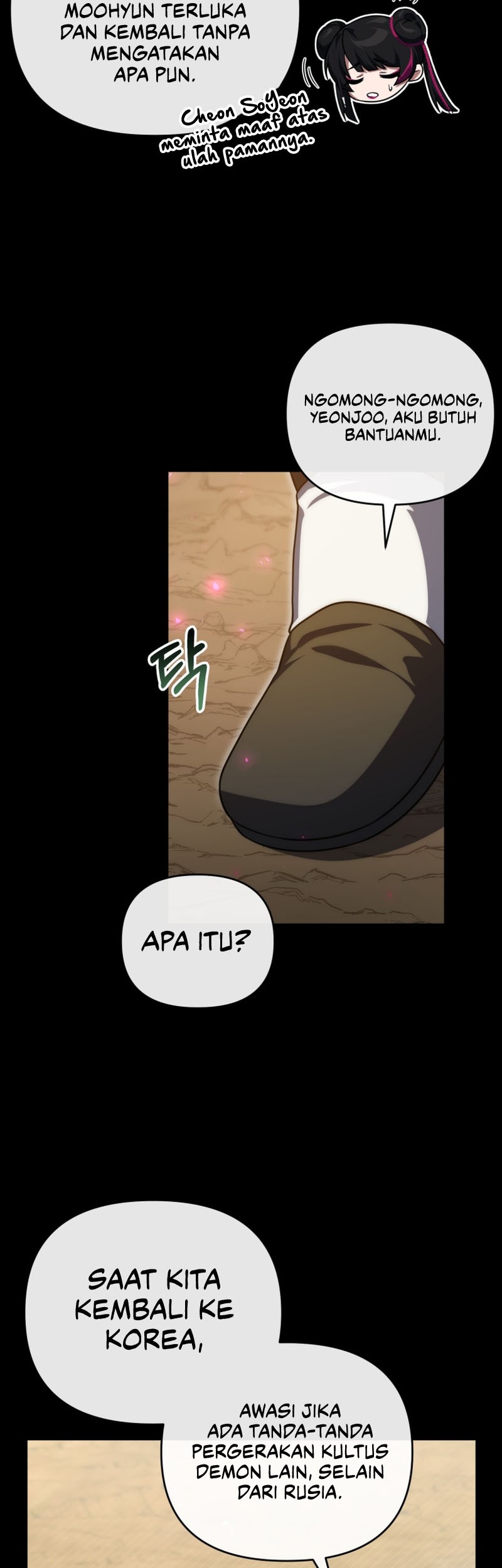 Chapter 99 - halaman 33