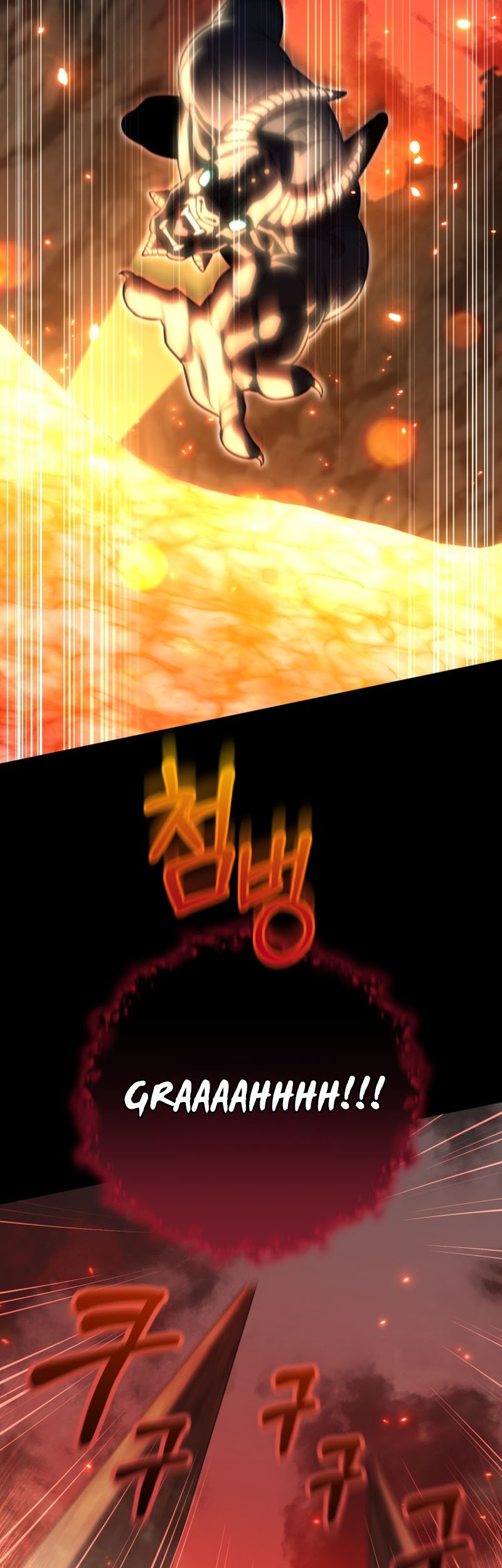 Chapter 97 - halaman 56