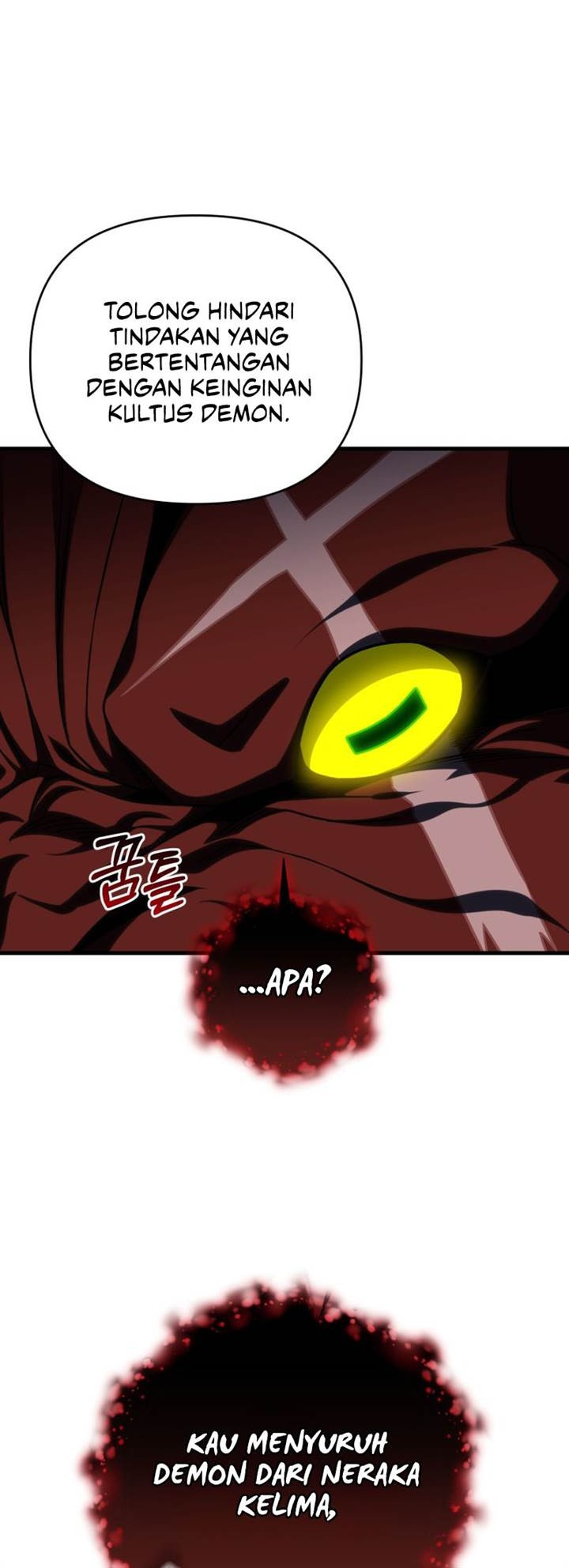 Chapter 96 - halaman 50