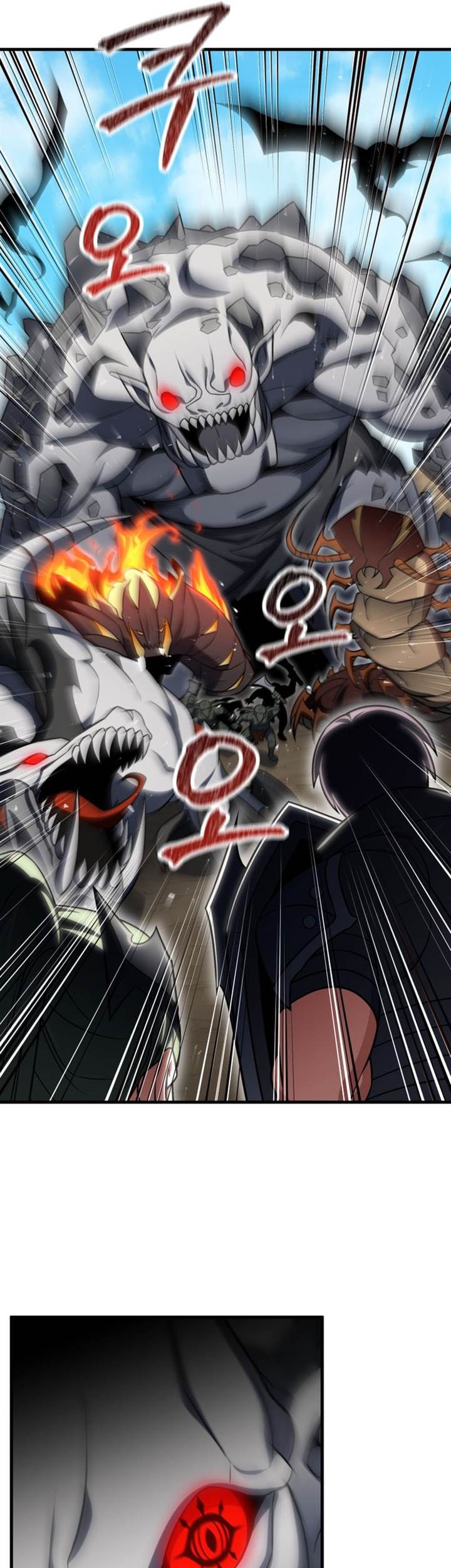 Chapter 96 - halaman 33
